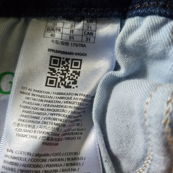 Jeans - Picture 10 of 10